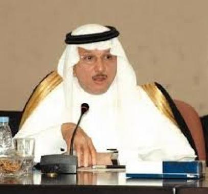 العثيمين.jpg