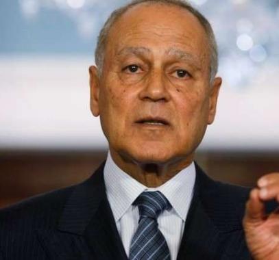 أبو الغيط: الانتصار على داعش هام لكنه ليس آخر فصول الحرب على الإرهاب