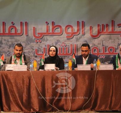 بالفيديو والصور: مجلس الشباب بـ