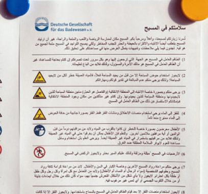 Instruction-on-of-_3565120b-422x280