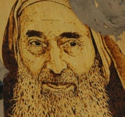 احمد-ياسين-660x330