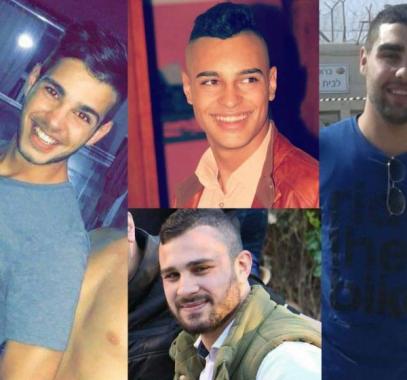 الاحتلال يضع شروطًا للإفراج عن 4 أسري مقدسيين.jpg