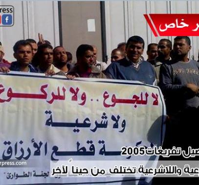 12788067_10207127193671430_261193818_n