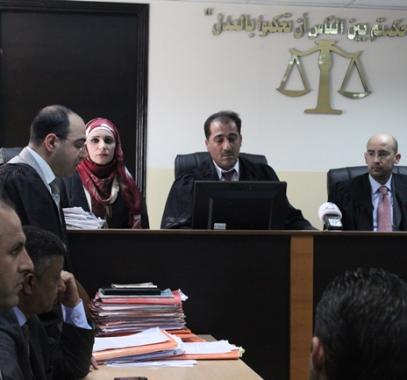 محكمة في رام الله تدين متهماً بتزوير أوراق رسمية