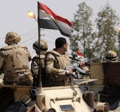 مصر