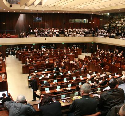 PikiWiki_Israel_7260_Knesset-Room