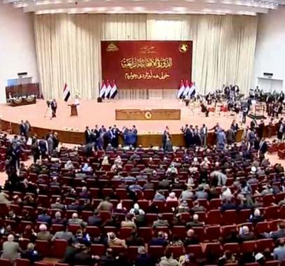 البرلمان العراقي