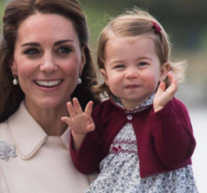 بالصورة : تفصيل لم تلاحظوه يوماً في شكل إبنة كايت ميدلتون...!
