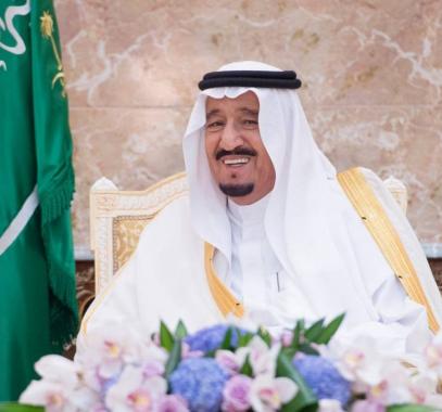 توجيهات سعودية بإلغاء اسم الملك سلمان عن المؤسسات والمراكز