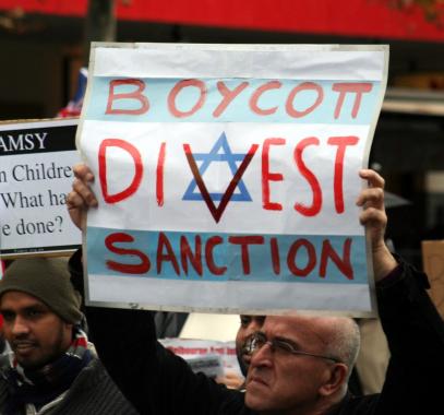 Israel_-_Boycott,_divest,_sanction