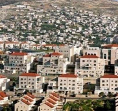 التوسع الاستيطاني