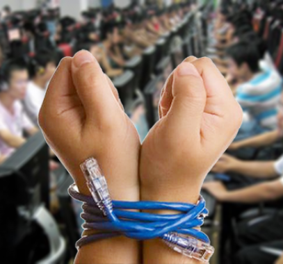 chinese-man-calls-cops-internet-addict