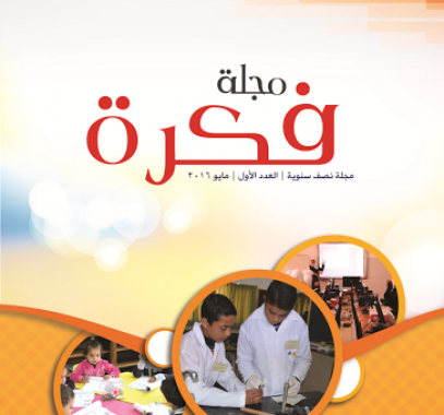 35055a7b-42ba-40c3-9fa4-5fe902faad6c