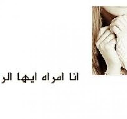 تنزيل