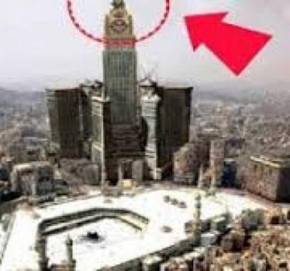 téléchargement-3-jpg-30614418475126219