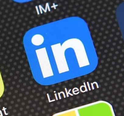 تحذير ألماني من التجسس الصيني عبر شبكات التواصل الاجتماعي