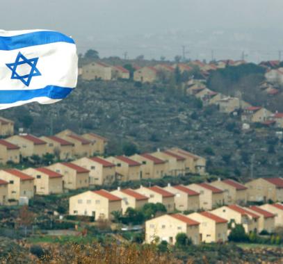 avishai-eu-bds-politics-of-israel-divestment-1200