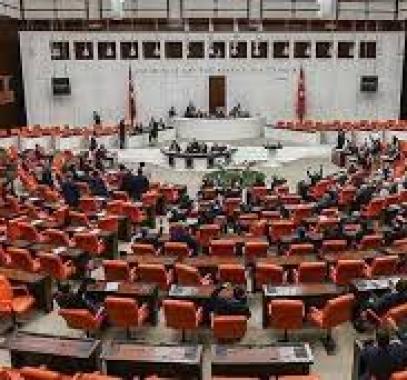 البرلمان التركي