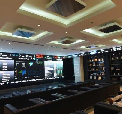 انتهاء استقبال طلبات إضافية على سندات سعودية