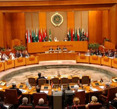 الجامعة العربية.jpg