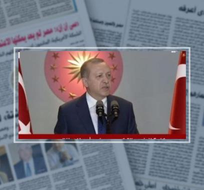 تركيا