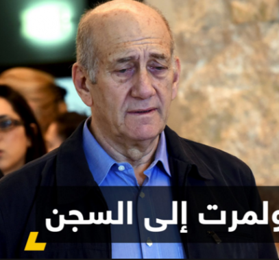 التقاط