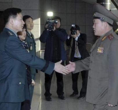 كوريا الجنوبية