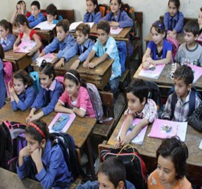 المناهج الاردنية