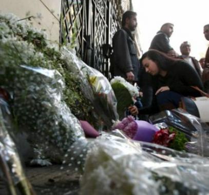 جريمة مشينة