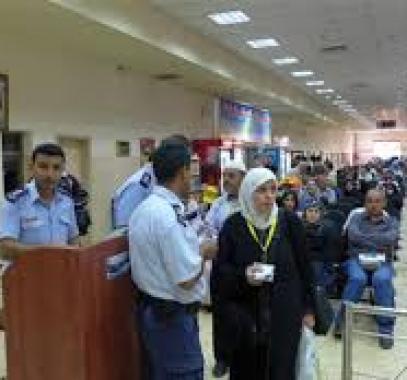 معبر الكرامة