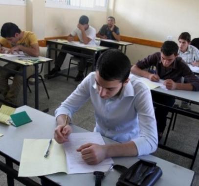 امتحانات التطبيقي