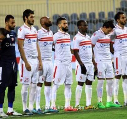 الزمالك-2