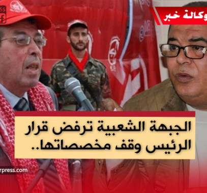 يبا
