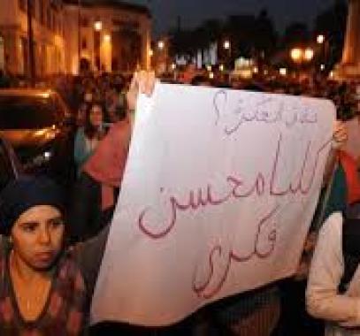 بائع السمك