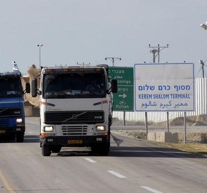 إسرائيل قرار بزيادة المساعدات المقدمة إلى قطاع غزة