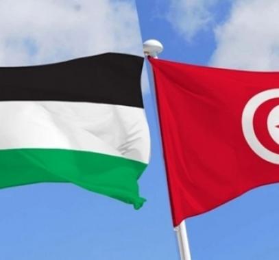 تونس تؤكد على دعمها الكامل لنضالات الشعب الفلسطيني