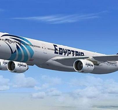 -مصر-للطيران-1r79z27qsn39k8c1slkewo3hulw6mqag13xrf39alp44