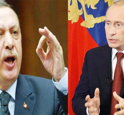 بوتين وأردوغان 