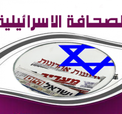 صحافة
