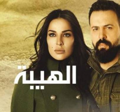  أكد المخرج سامر البرقاوي أن ثلاثة أيان فقط تفصل عن البدء بتصوير الجزء الثاني من مسلسل 