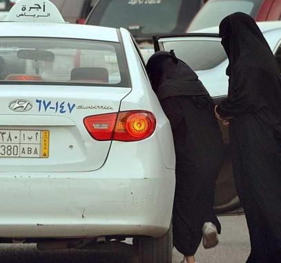 السعودية توقف إصدار تراخيص سيارة الأجرة الخاصة
