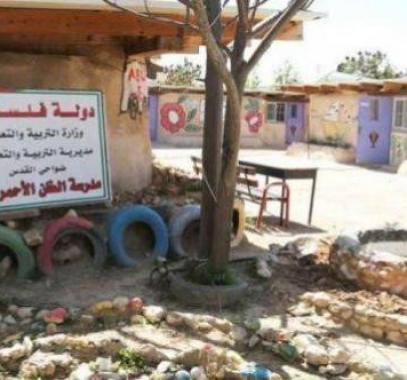 إيطاليا تعرب عن قلقها إزاء احتمال هدم مدرسة الخان الأحمر