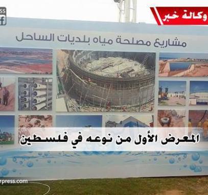 14801044_140956946372254_1995309205_n