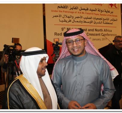 جمعيات الصليب والهلال الاحمر