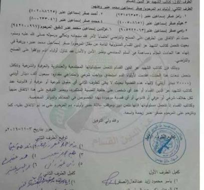 14958392_10209974973264441_1236767432_n