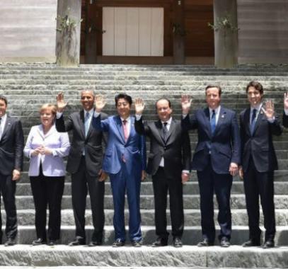 160526080547_g7_visit_2_640x360_epa_nocredit
