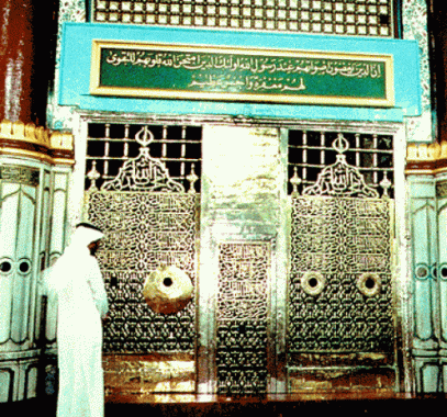 dfgdf-gif-19681185444525717