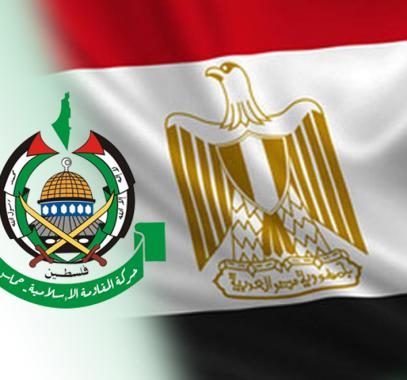مصر وحماس