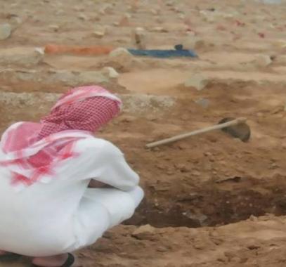 almaghribtodaybxvfcxcc-jpg-3121747451490316