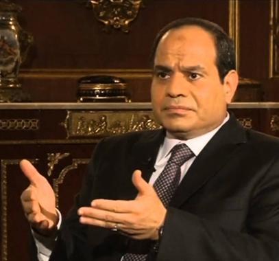 السيسي